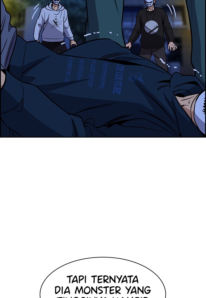 Read The Real Lesson ID Manga Online