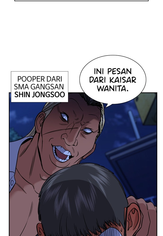 Read The Real Lesson ID Manga Online