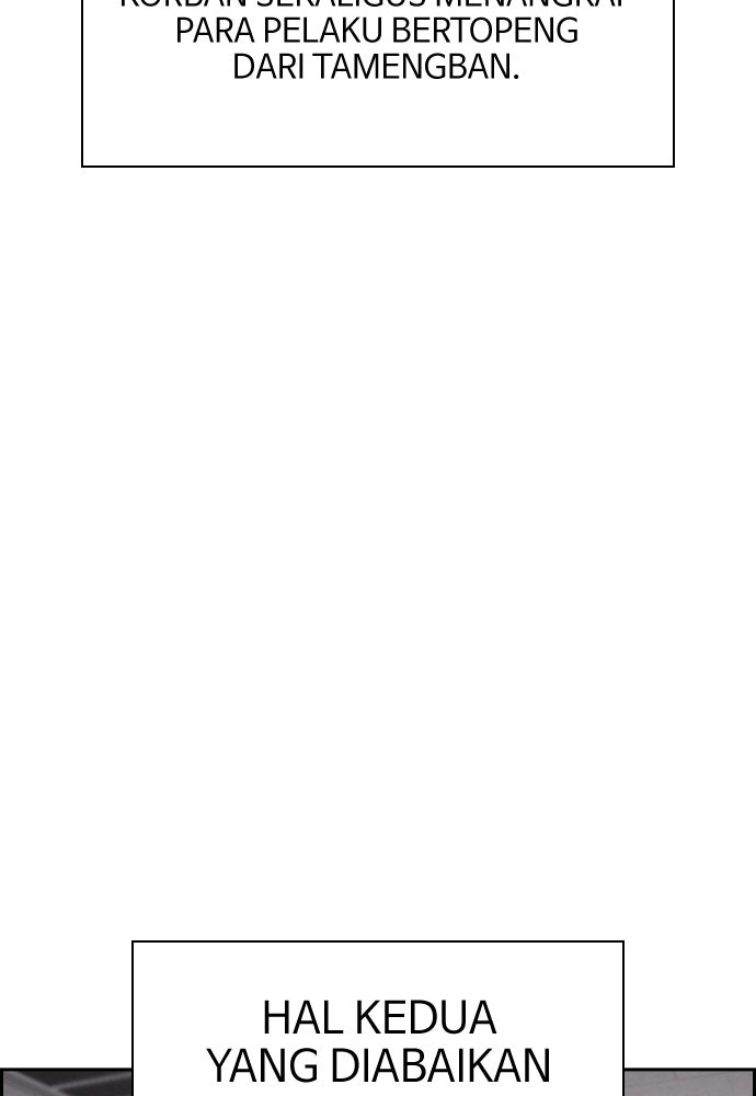 Read The Real Lesson ID Manga Online