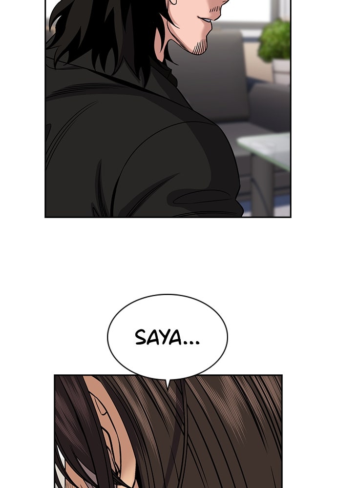 Read The Real Lesson ID Manga Online