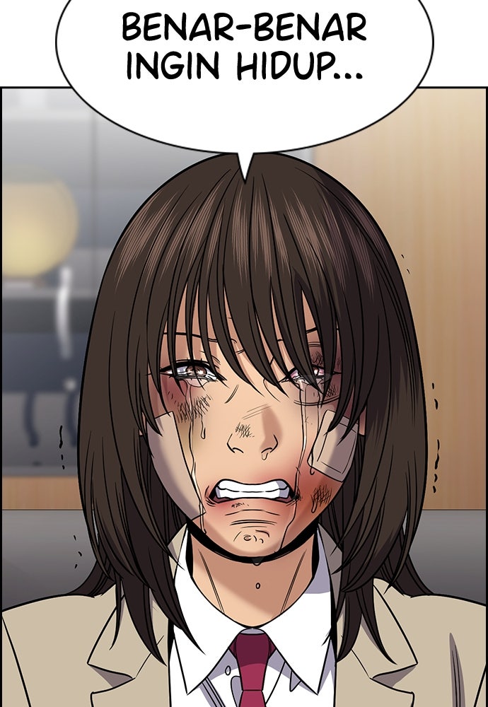 Read The Real Lesson ID Manga Online