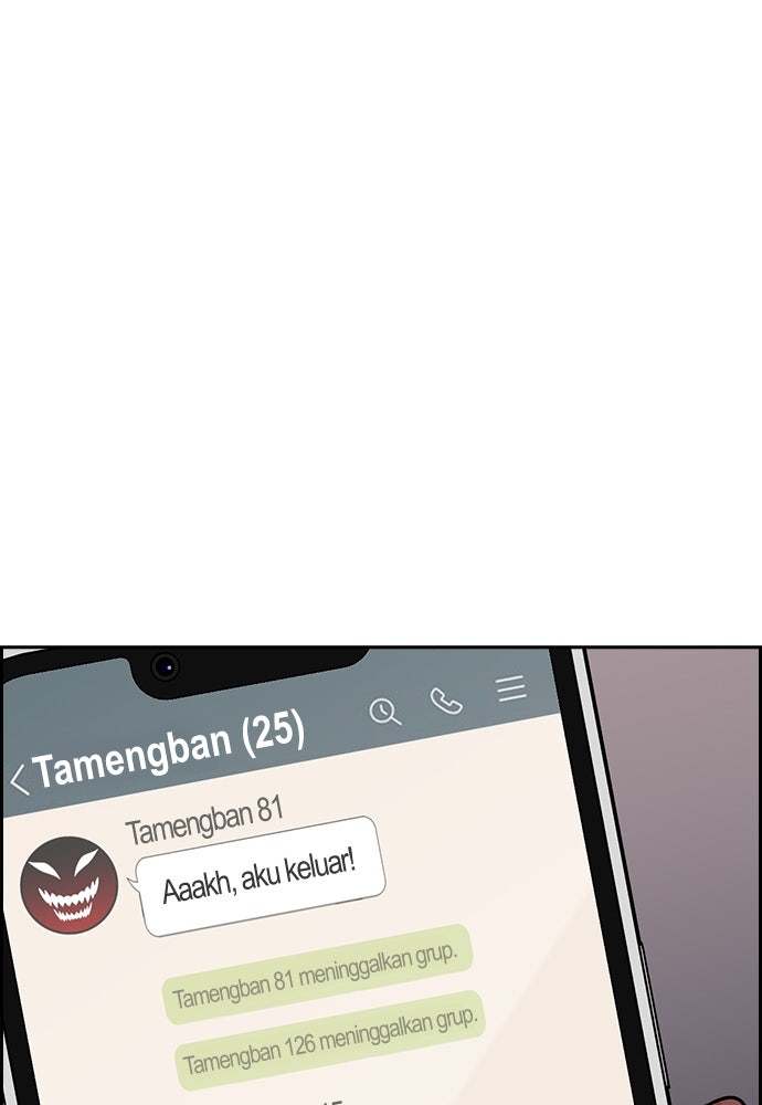 Read The Real Lesson ID Manga Online