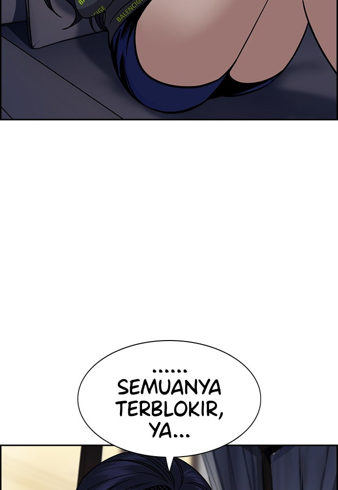 Read The Real Lesson ID Manga Online