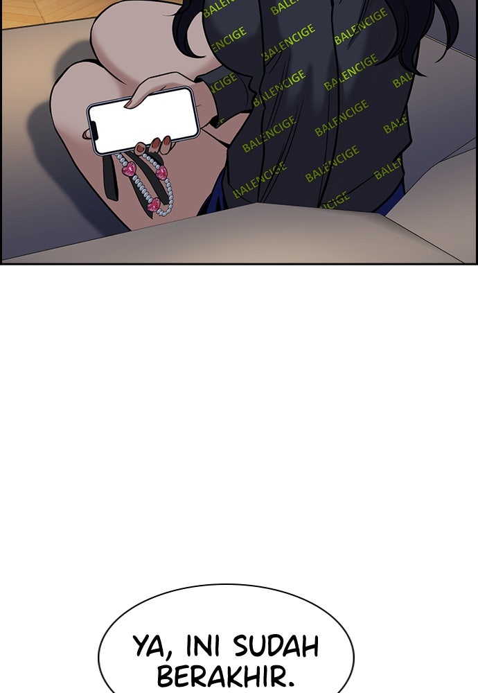 Read The Real Lesson ID Manga Online