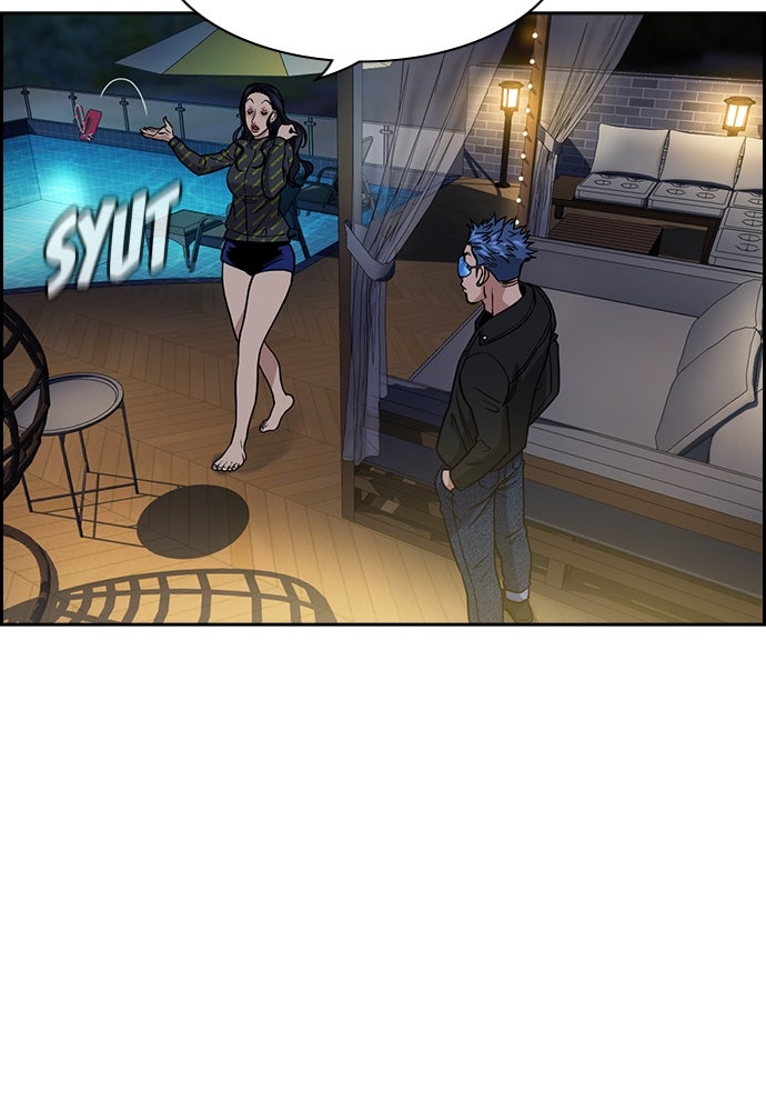 Read The Real Lesson ID Manga Online