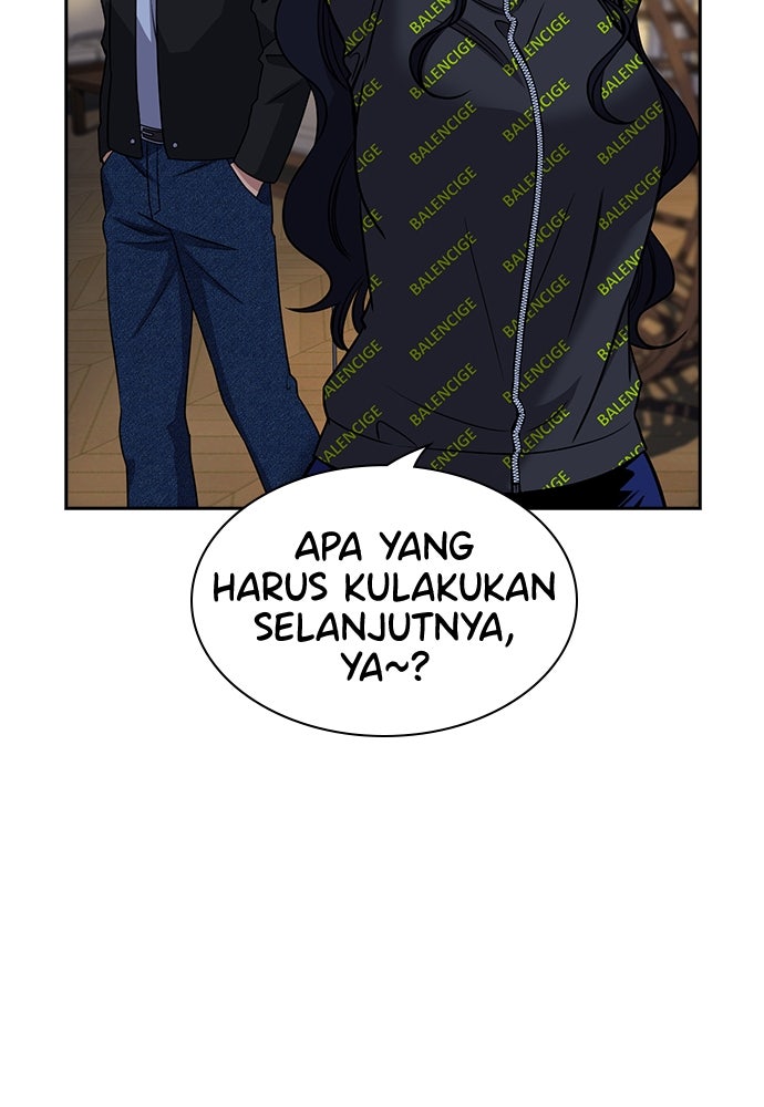 Read The Real Lesson ID Manga Online