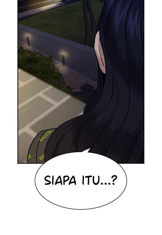 Read The Real Lesson ID Manga Online