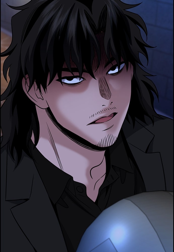 Read The Real Lesson ID Manga Online