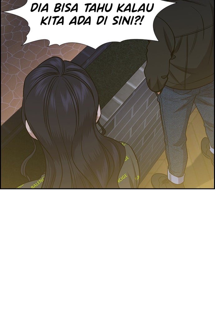 Read The Real Lesson ID Manga Online