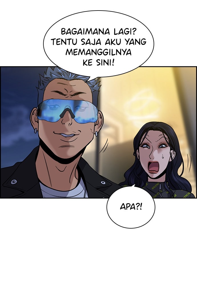 Read The Real Lesson ID Manga Online