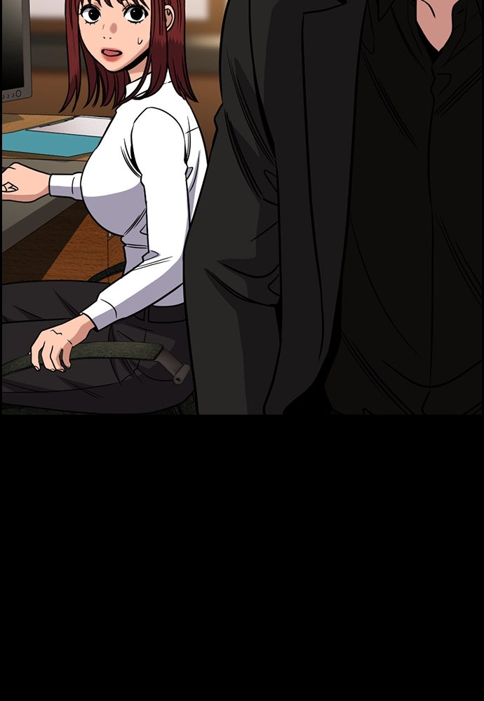 Read The Real Lesson ID Manga Online