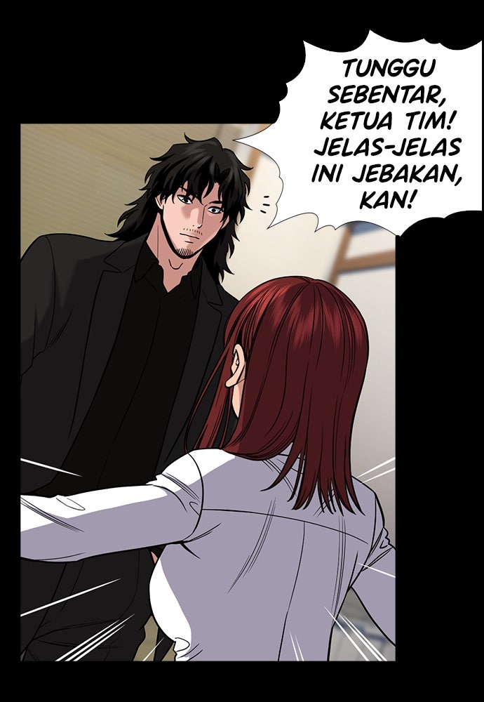 Read The Real Lesson ID Manga Online