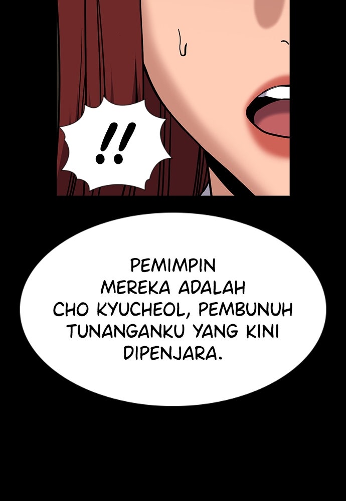 Read The Real Lesson ID Manga Online