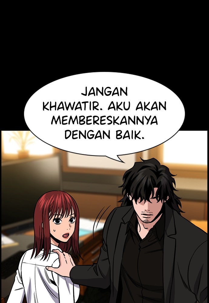 Read The Real Lesson ID Manga Online