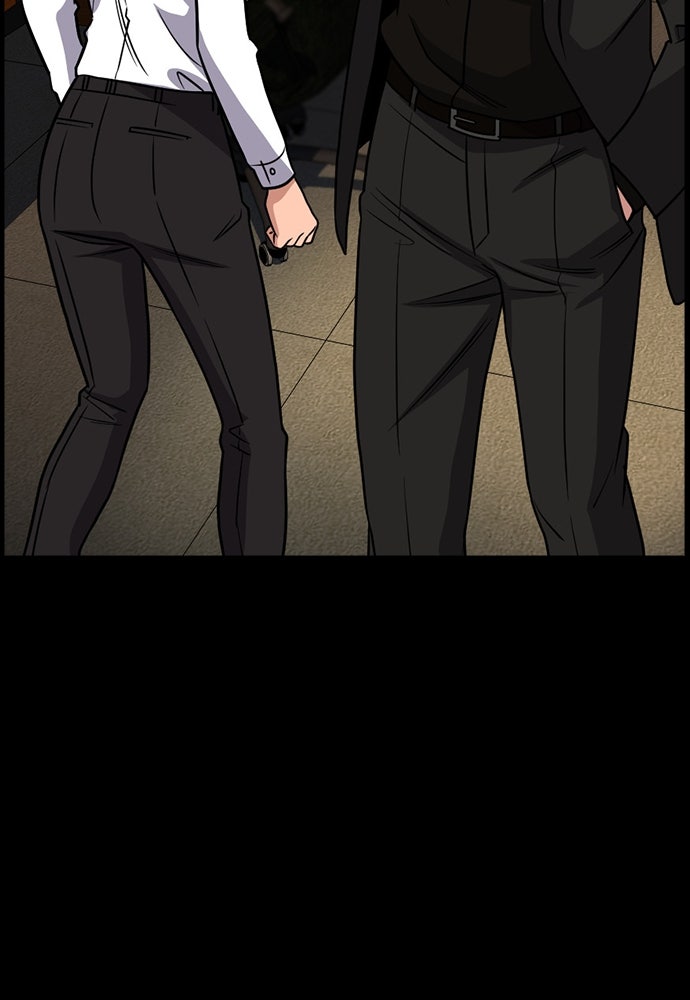 Read The Real Lesson ID Manga Online