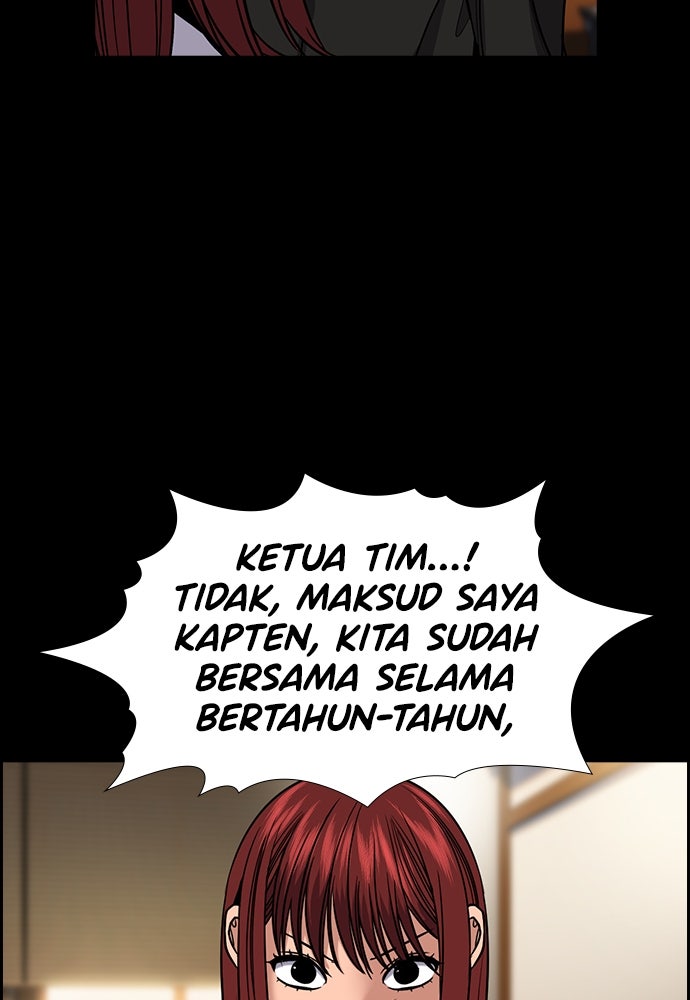 Read The Real Lesson ID Manga Online