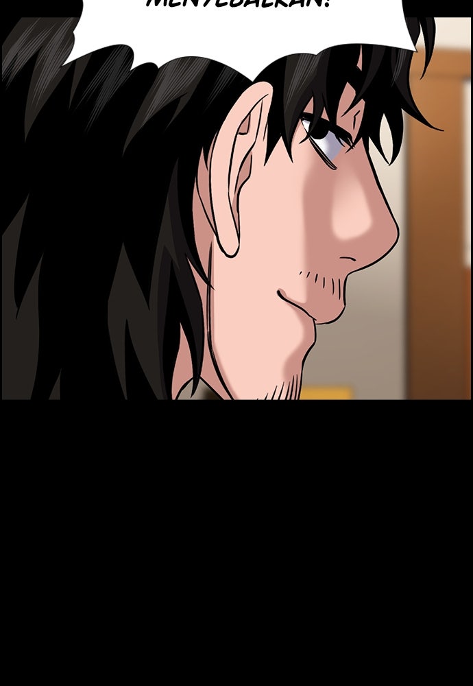 Read The Real Lesson ID Manga Online