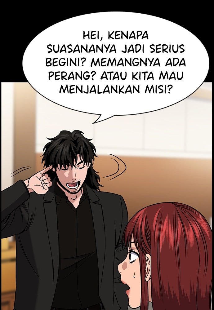 Read The Real Lesson ID Manga Online