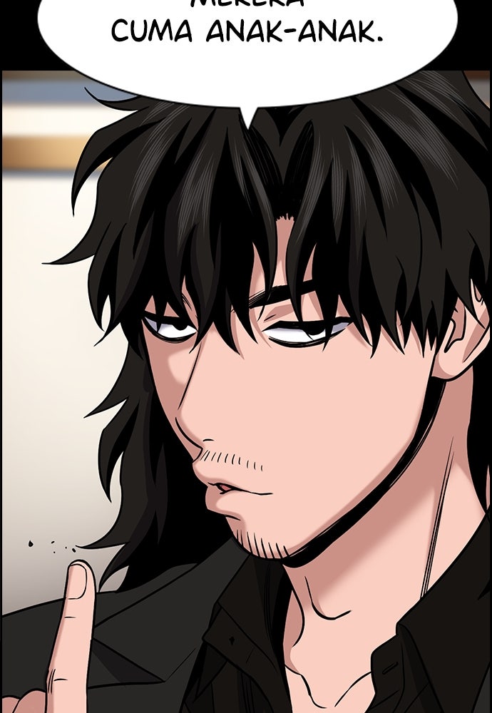 Read The Real Lesson ID Manga Online