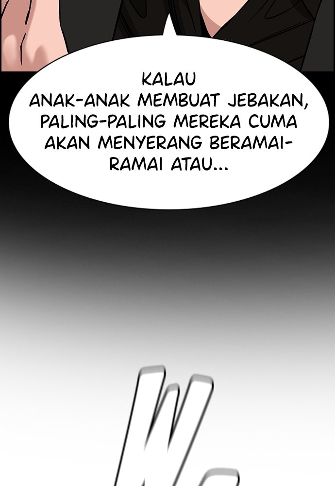 Read The Real Lesson ID Manga Online