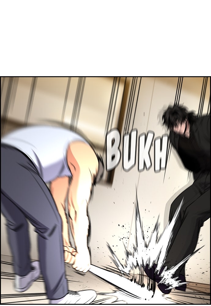 Read The Real Lesson ID Manga Online