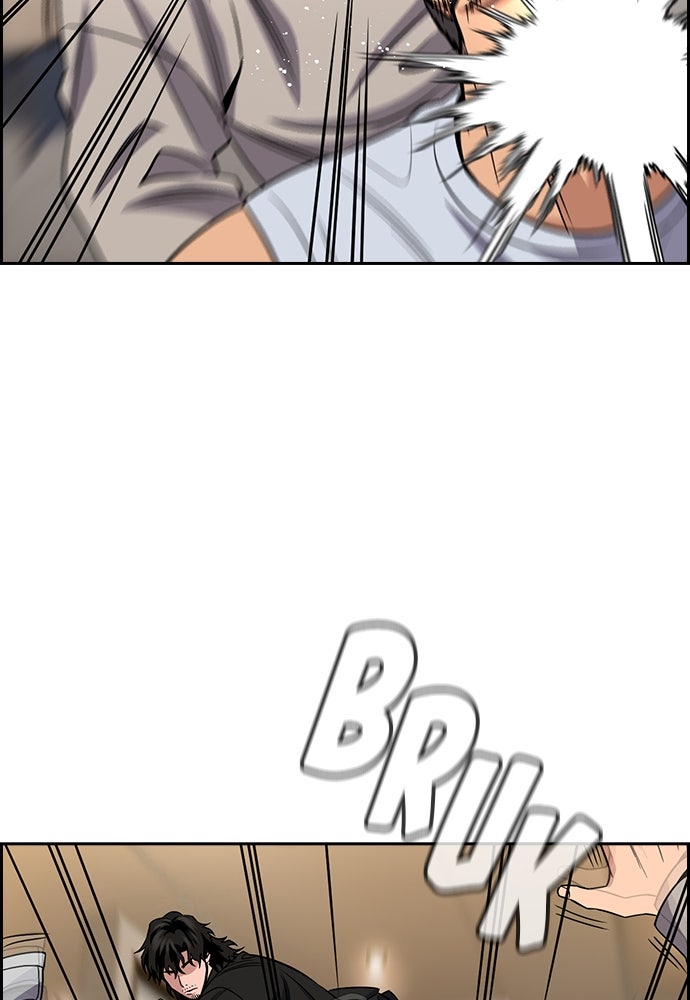 Read The Real Lesson ID Manga Online