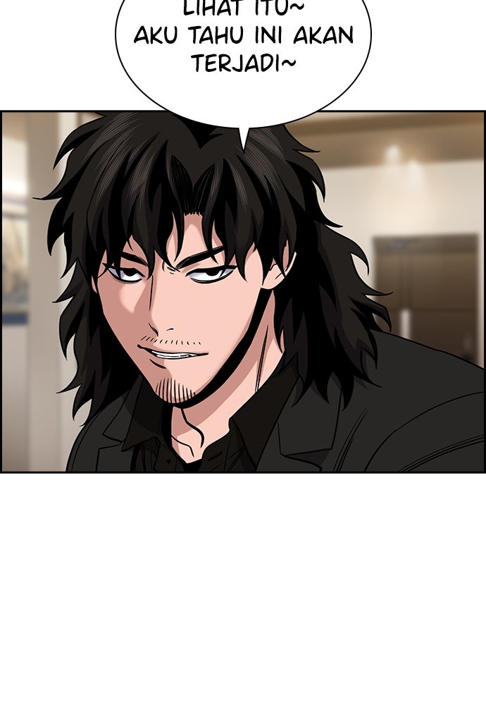 Read The Real Lesson ID Manga Online