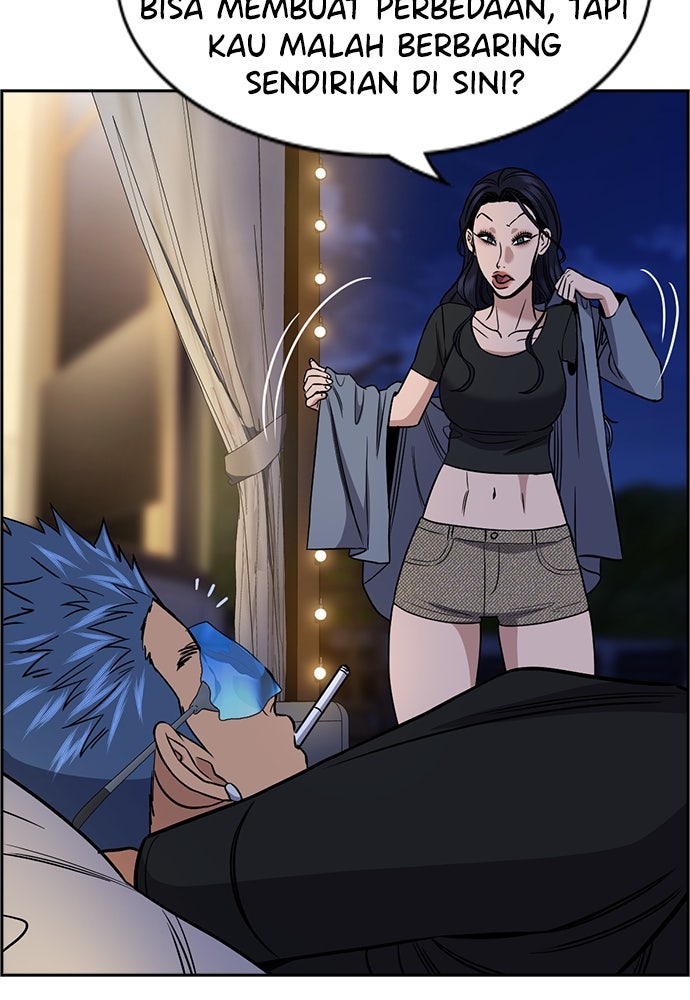 Read The Real Lesson ID Manga Online