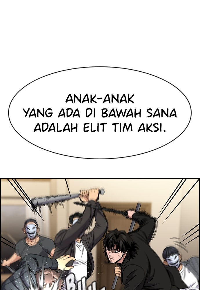 Read The Real Lesson ID Manga Online