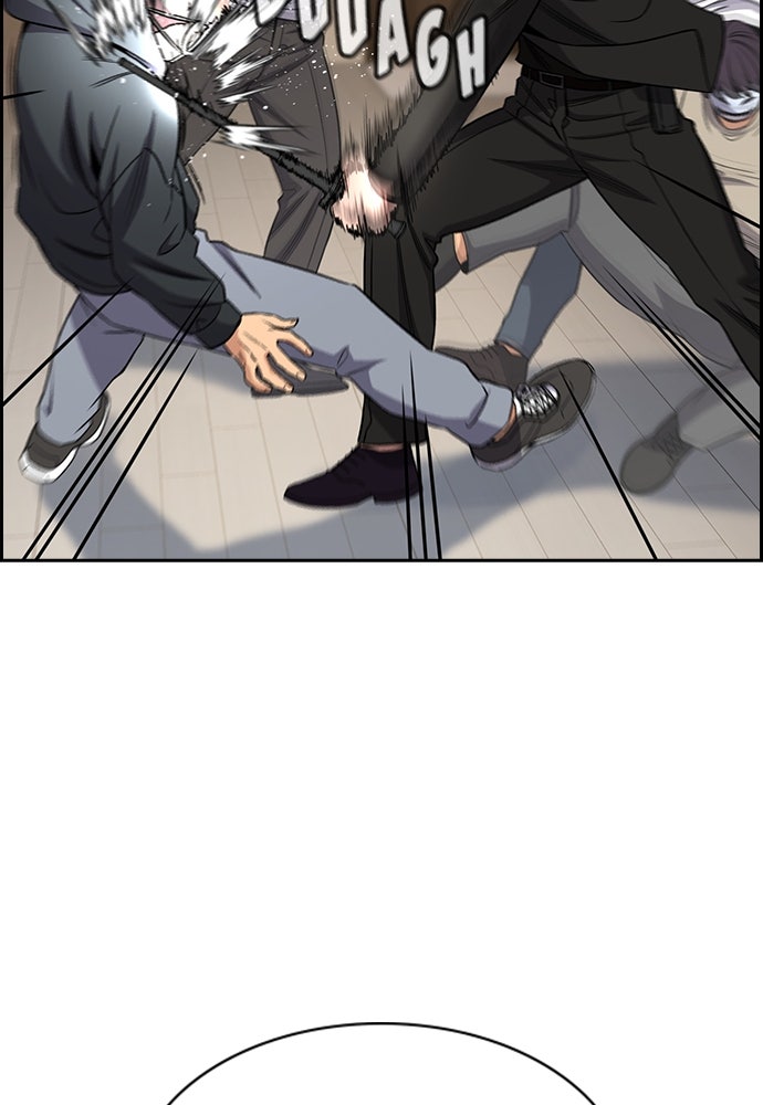 Read The Real Lesson ID Manga Online