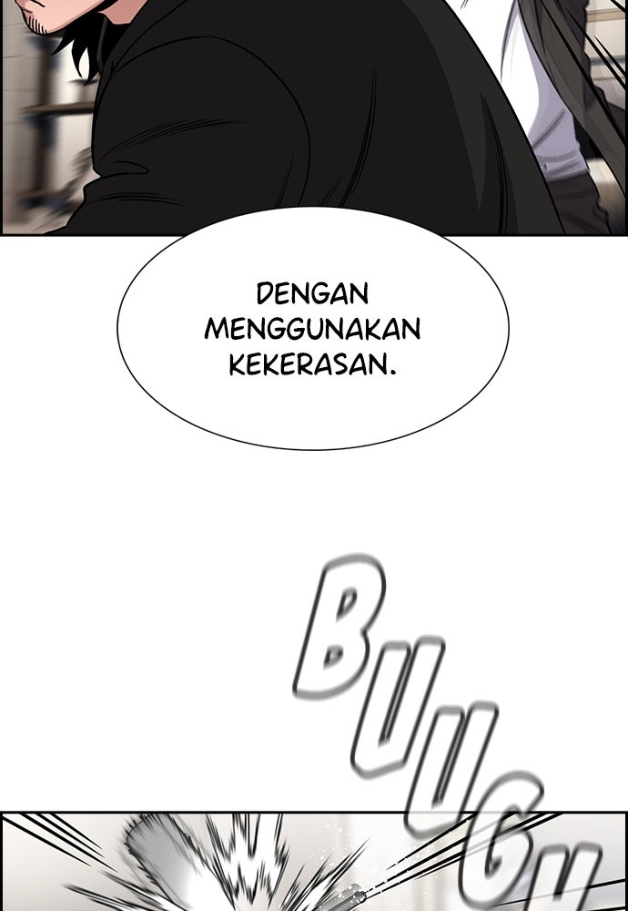 Read The Real Lesson ID Manga Online