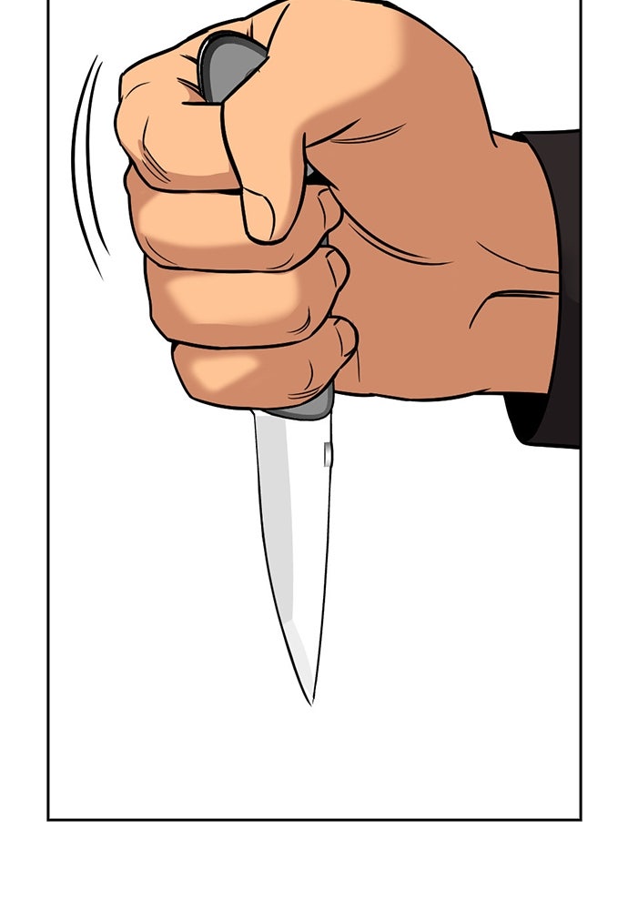 Read The Real Lesson ID Manga Online