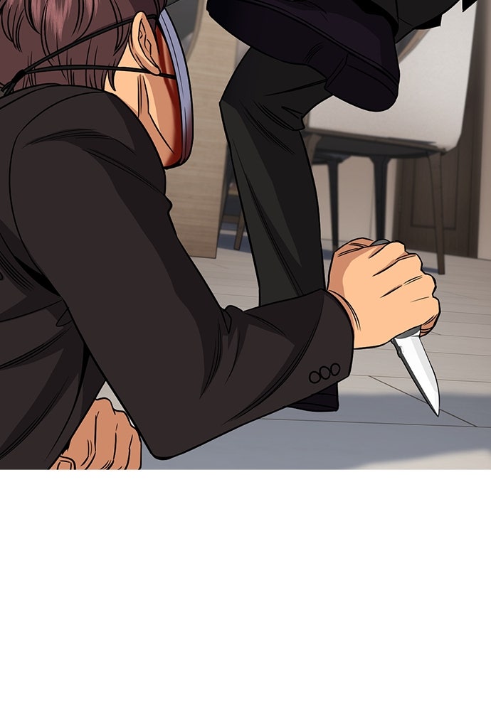 Read The Real Lesson ID Manga Online