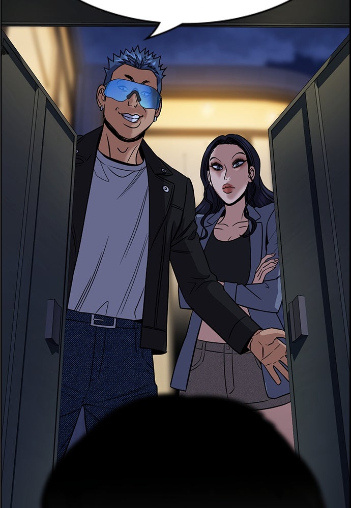 Read The Real Lesson ID Manga Online