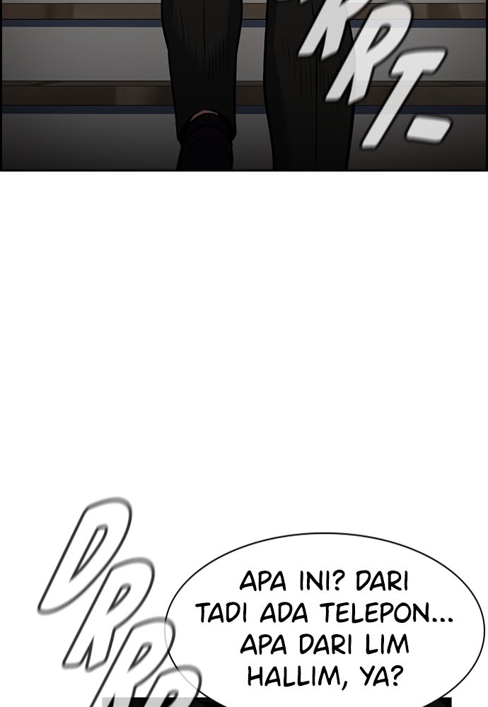 Read The Real Lesson ID Manga Online