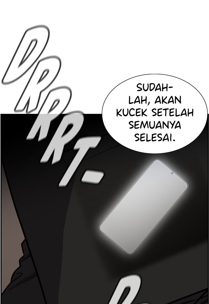 Read The Real Lesson ID Manga Online