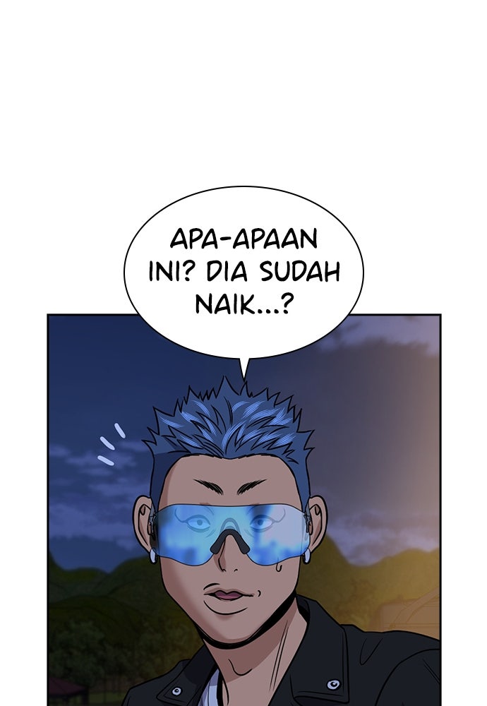 Read The Real Lesson ID Manga Online