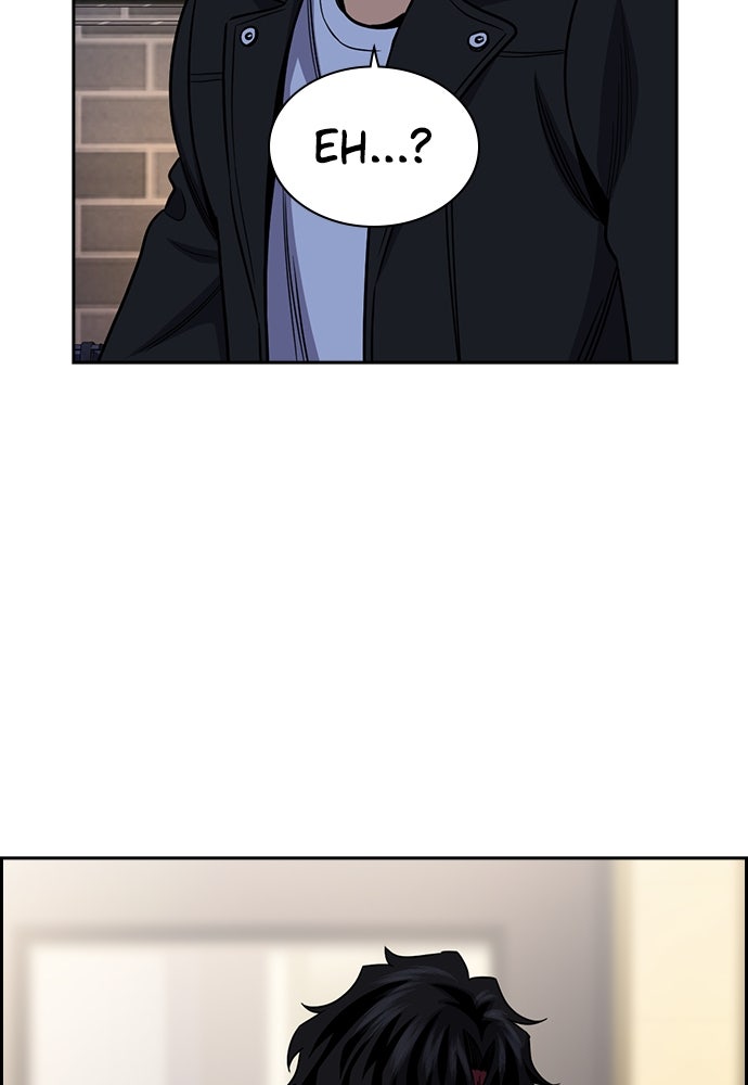 Read The Real Lesson ID Manga Online