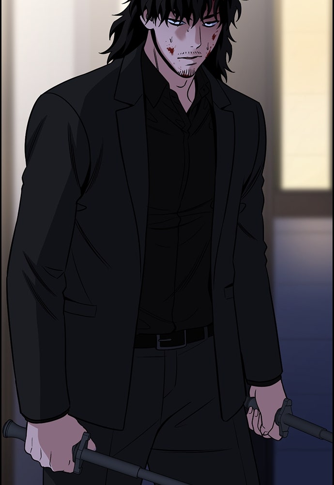 Read The Real Lesson ID Manga Online