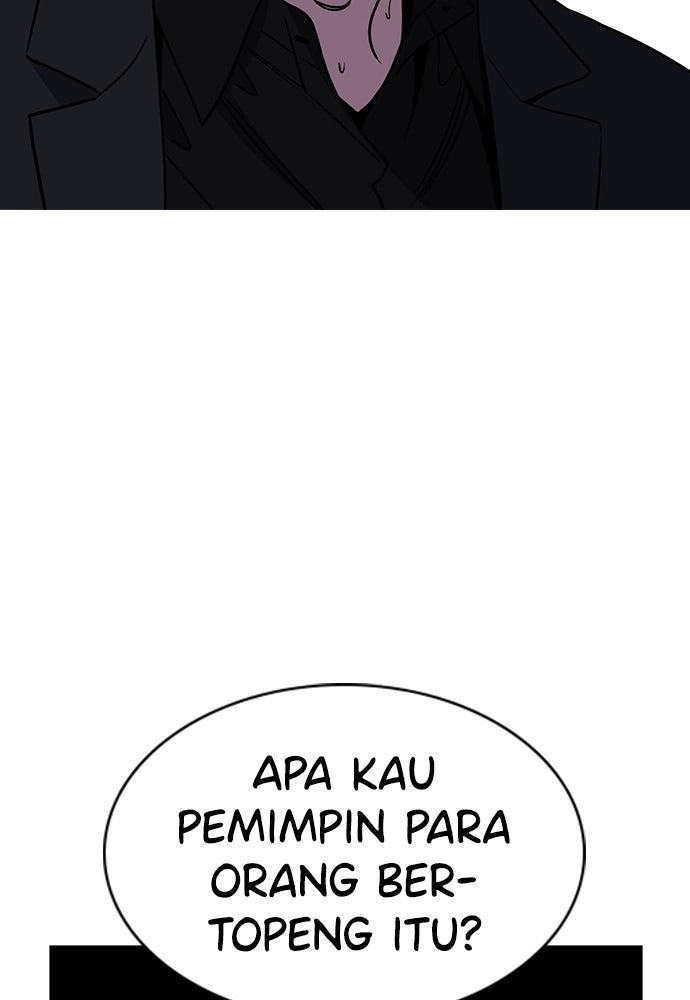 Read The Real Lesson ID Manga Online