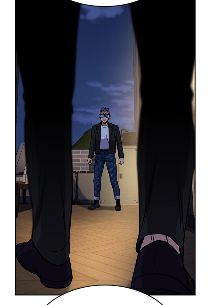 Read The Real Lesson ID Manga Online