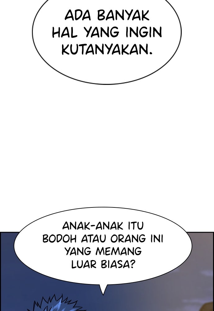 Read The Real Lesson ID Manga Online