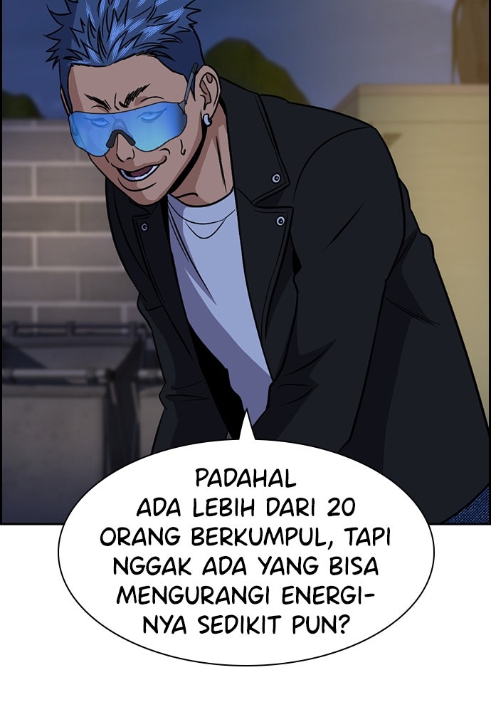 Read The Real Lesson ID Manga Online