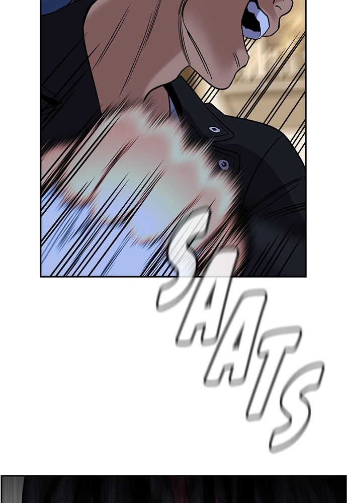 Read The Real Lesson ID Manga Online