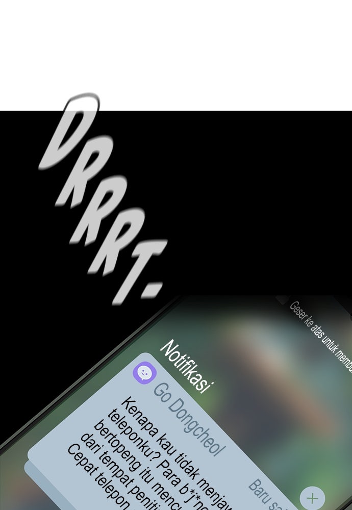 Read The Real Lesson ID Manga Online