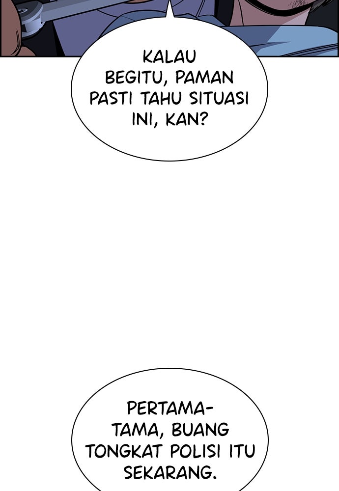 Read The Real Lesson ID Manga Online