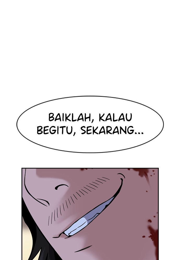 Read The Real Lesson ID Manga Online