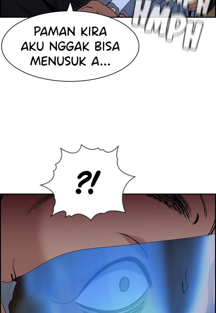 Read The Real Lesson ID Manga Online