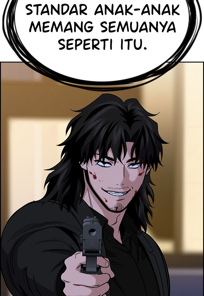 Read The Real Lesson ID Manga Online