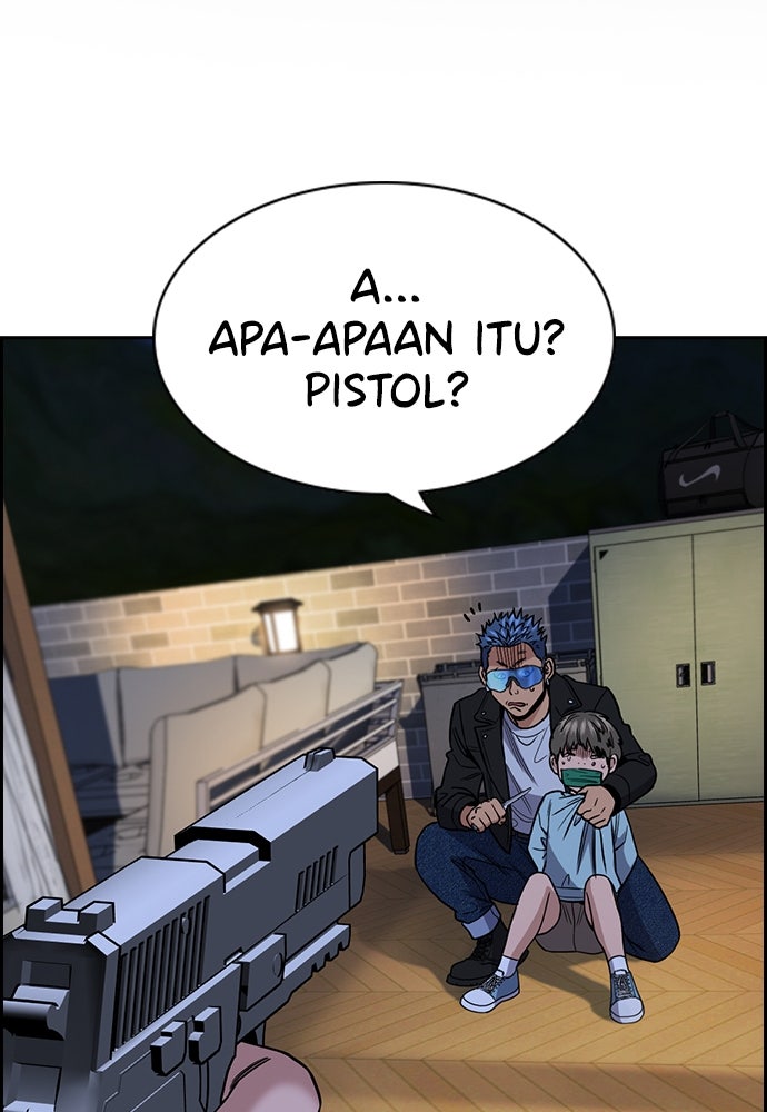 Read The Real Lesson ID Manga Online